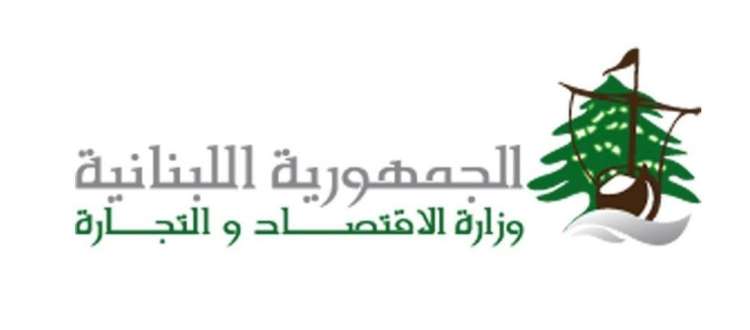 108557Image1-1180x677_d