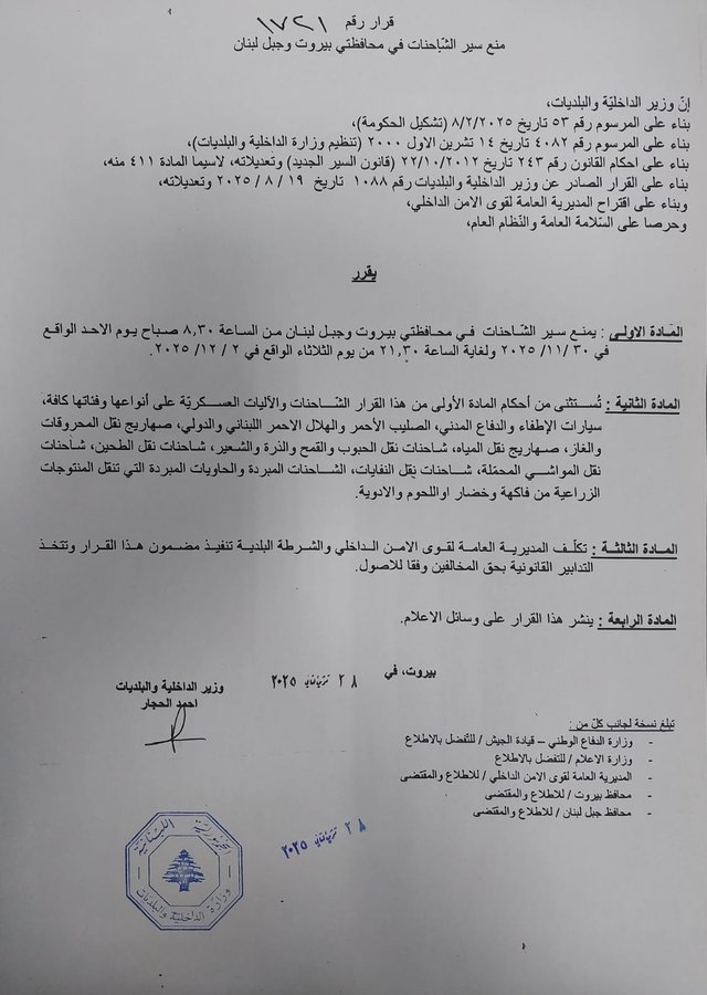 82579b45a2b66c86f187c1bd4bb31976