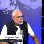 محفوظ: أرد على الإشاعات بنجاحاتي