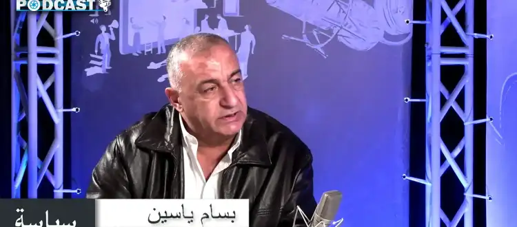 B-Yassine-2-25112025