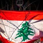 لبنان يعيش في دائرة الخطر