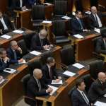 عريضة ثانية لوضع التعديل الانتخابي أمام الهيئة العامة