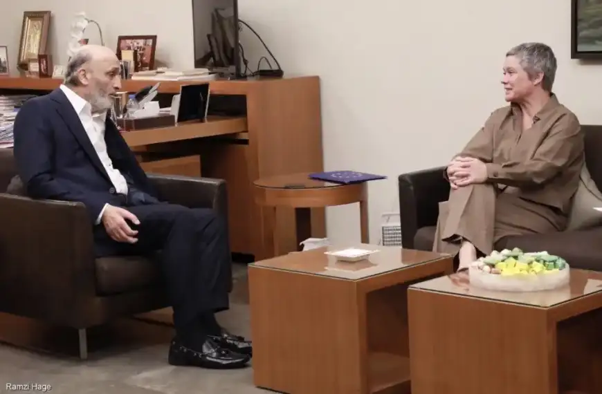 جعجع يلتقي سفيرة الاتحاد الاوروبي