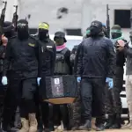 آخر جثة إسرائيلية لدى «حماس»… من صاحبها؟ وماذا نعرف عنه؟