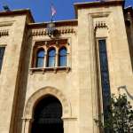 نائب في البرلمان اللبناني: “أنا مُستهدف انتخابياً”