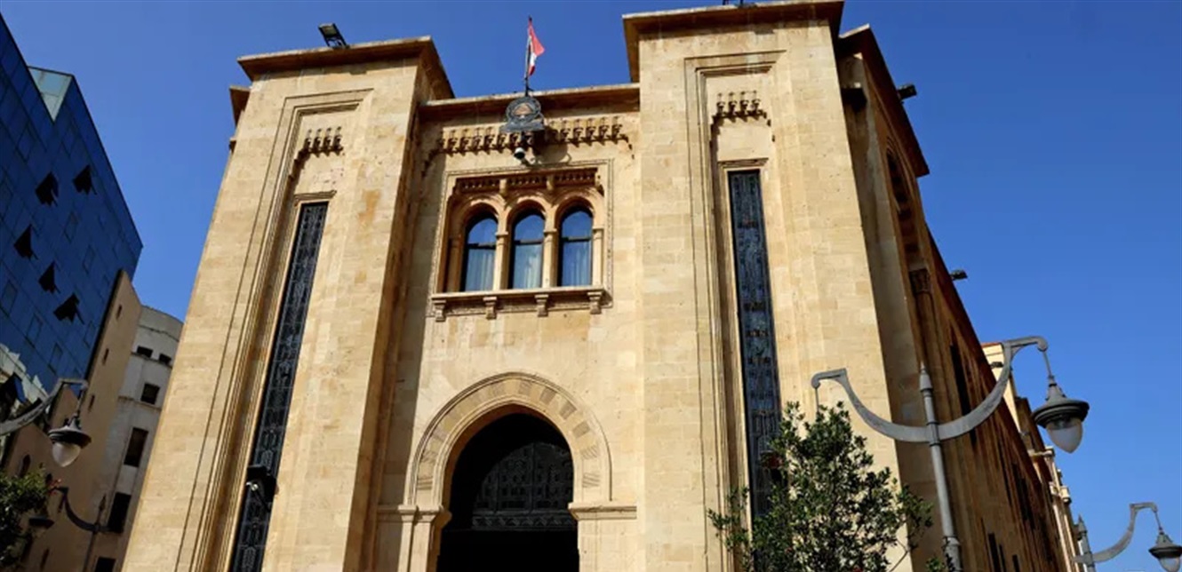 نائب في البرلمان اللبناني: “أنا مُستهدف انتخابياً”