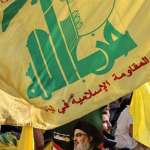 عن “حزب الله” وأحمد الشرع.. هذا آخر كلام إسرائيليّ