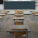 رابطة الأساتذة المتعاقدين في التعليم الأساسي: لا تعليم بلا قبض