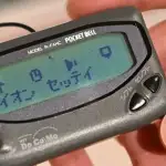 “كابوس البيجر” ينتقل من لبنان إلى غزة.. ما القصّة؟