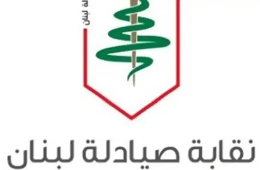 مرشح تحالف “القوات- المستقبل- مستقلين” يكتسح في نقابة…