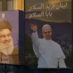 بالصورة- البابا ولاوون ونصرلله في مشهدٍ واحد!