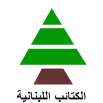 الكتائب يحذّر من حملة تحريض تطال الإعلام ويطالب بتحرك فوري لوقف الانفلات