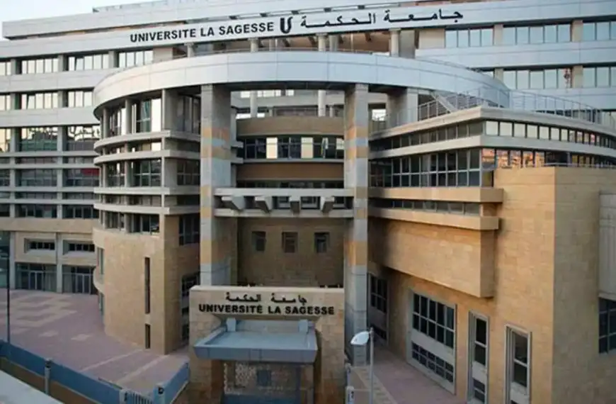 اليكم نتائج انتخابات جامعة الحكمة… من الفائز؟