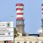 عاجل عن الكهرباء في لبنان.. إليكم ما حصل
