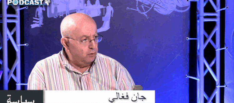 J-Feghaly-2-18112025-1024x576-1