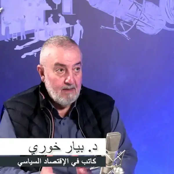 بيار الخوري: لبنان لن يخرج من أزمته إلا…