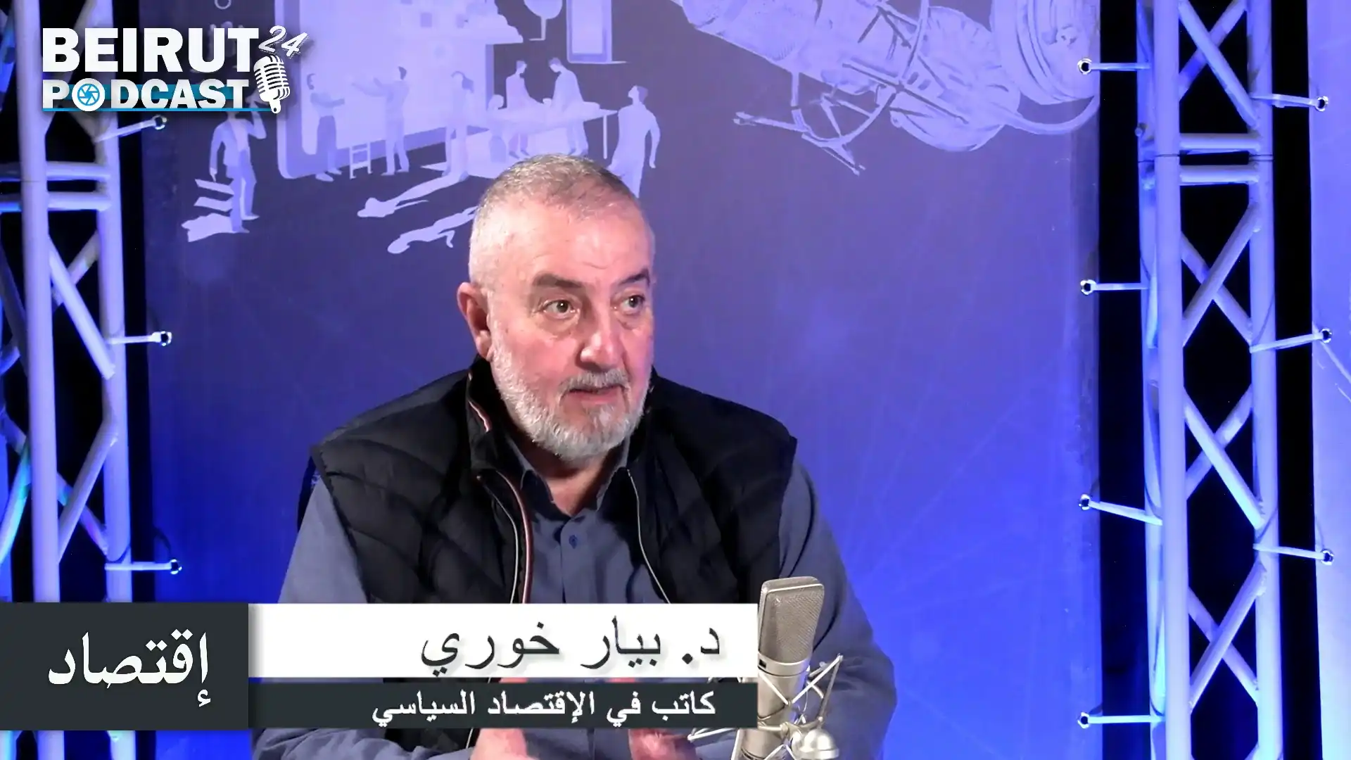 P-Al-Khoury-2-25112025