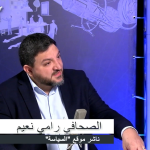 رامي نعيم يهاجم برّي بشدّة على خلفية إعادة الإعمار