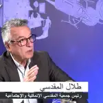 طلال المقدسي: أزمة الودائع على طريق الحل