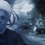 هل تُفرج إيران عن “الحزب”؟!