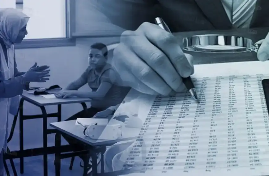 تلاعب في البيانات المالية يهدّد تعويضات الأساتذة في…