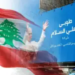 على وقع التهديدات الإسرائيلية والضغوط الأميركية “الحبر الأعظم” في ربوع لبنان اليوم