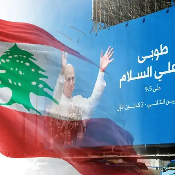 على وقع التهديدات الإسرائيلية والضغوط الأميركية “الحبر الأعظم”…