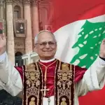 التزموا بهذه الإجراءات خلال زيارة البابا