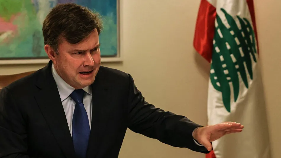 عشرة شروط أميركية صارمة: إنهاء الحزب وانقلاب سياسي شامل