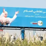 سنة على وقف إطلاق النار الهش… هل من سيناريو خطير بعد زيارة البابا؟