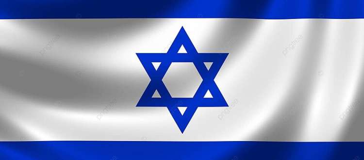 pngtree-flag-of-israel-patriotic-banner-patriot-photo-image_4095304