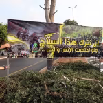 الثمن في الداخل لنزع السلاح وليس من إسرائيل!