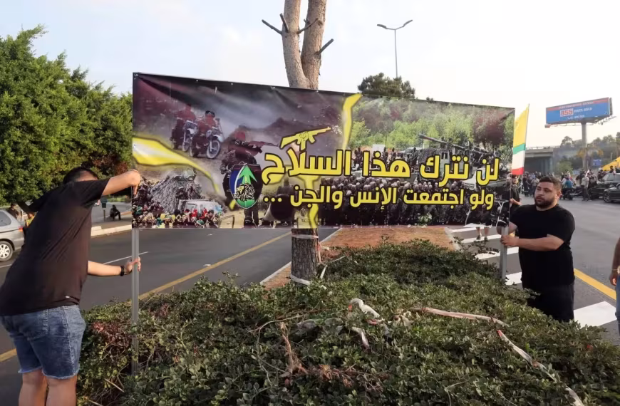 الثمن في الداخل لنزع السلاح وليس من إسرائيل!