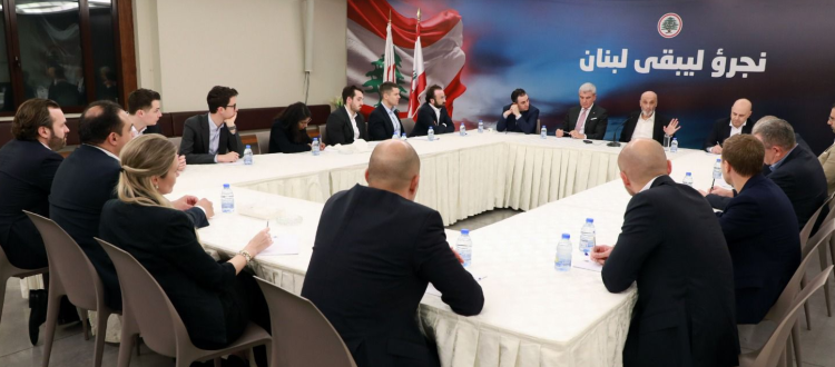 استقبالات-جعجع