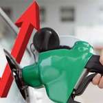 اسعار المحروقات ترتفع