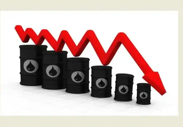 تراجع أسعار النفط