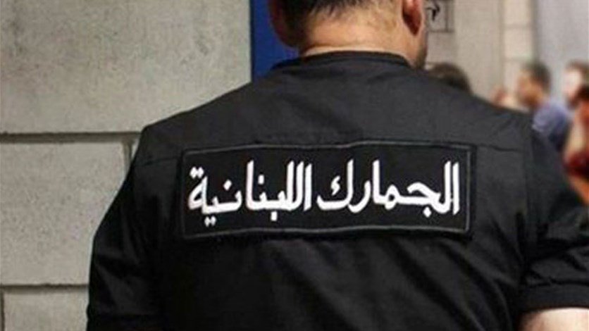 إغلاق محلين ومستودع بعد ضبط زيت مغشوش