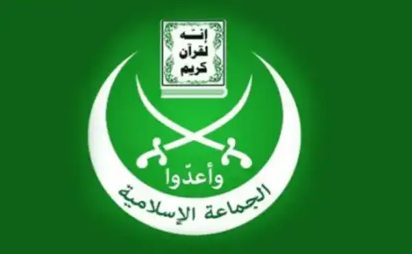 الجماعة الإسلامية: نرفض الزجّ باسمنا في أيّ أعمال…