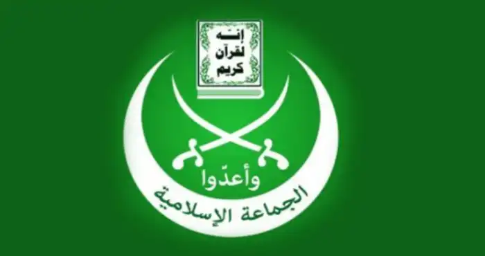 الجماعة الإسلامية: نرفض الزجّ باسمنا في أيّ أعمال…