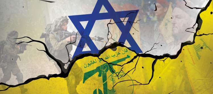 الحزب-واسرائيل