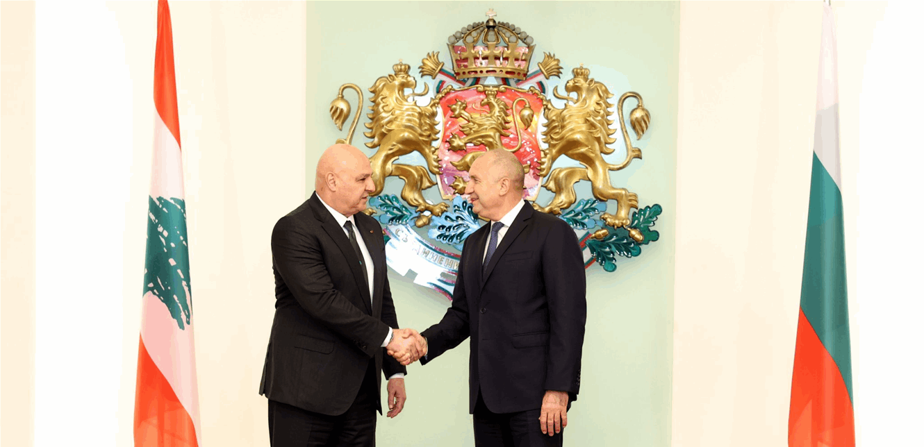 عون من بلغاريا: التفاوض هو السبيل الوحيد لتحقيق مصلحة لبنان العليا