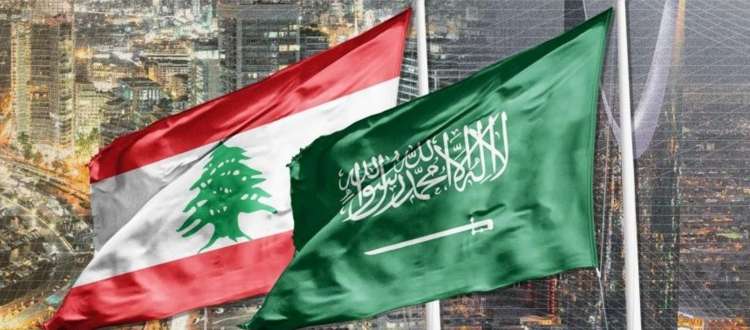 السعودية-لبنان-2
