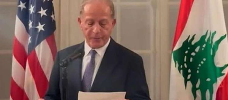 السفير-ميشال-عيسى-1