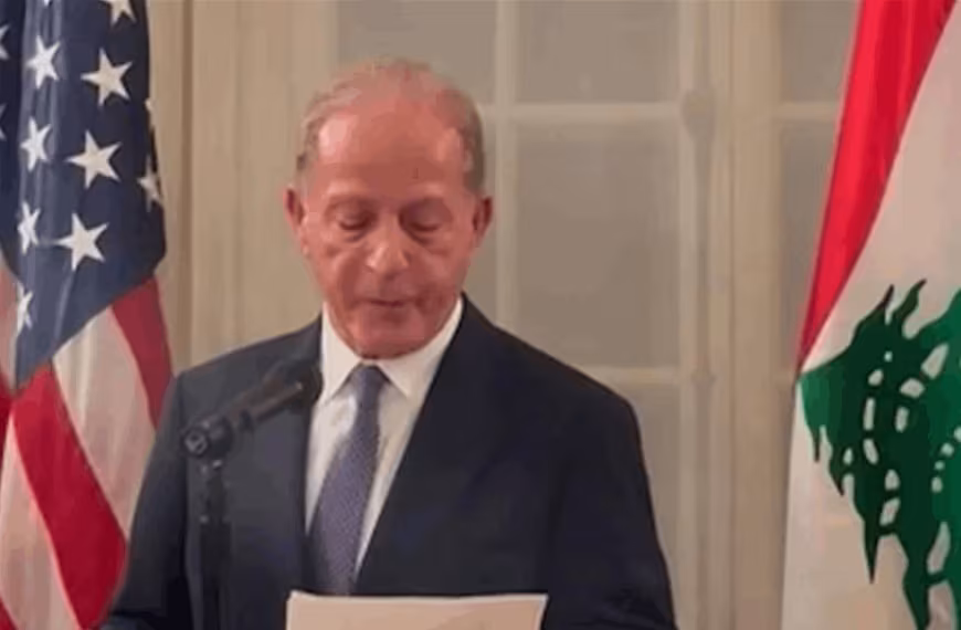 السفير الأميركي في لبنان: نزع سلاح حزب الله سيعيد للبنانيين دولتهم