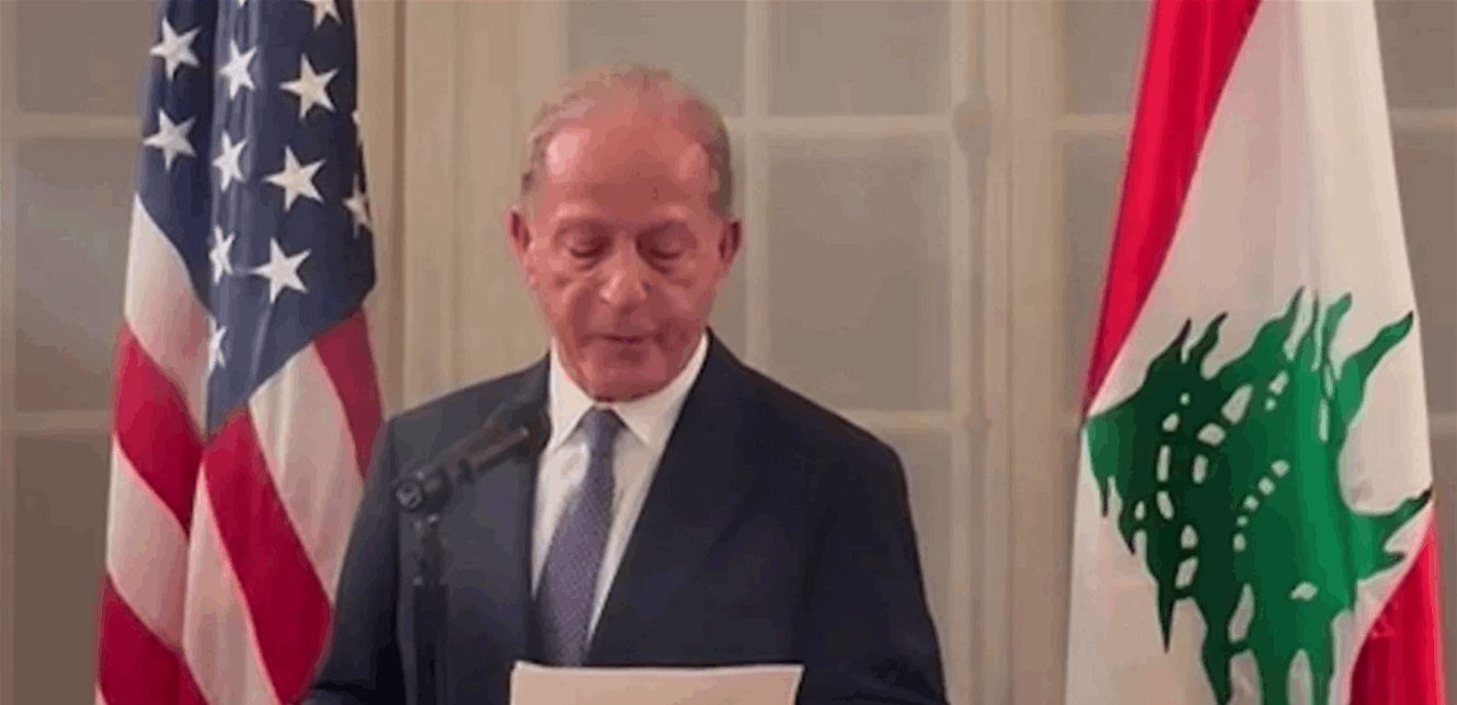 السفير-ميشال-عيسى-1