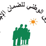 كركي ادّعى على مؤسّسة وخمسة أجراء وهميين