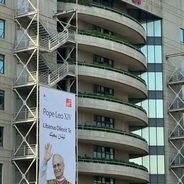 مواكبة لزيارة البابا، هذا ما فعلته ألفا