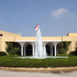 عون يلتقي عيسى وعبد العاطي، ولقاء مرتقب مع الرئيس القبرصي