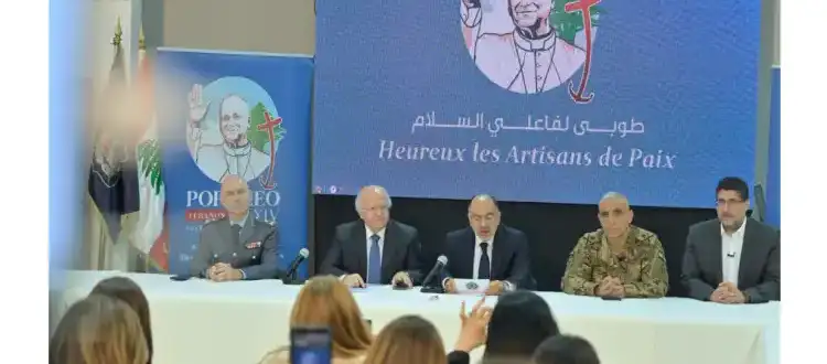 اللجنة-المنظمة-لزيارة-البابا