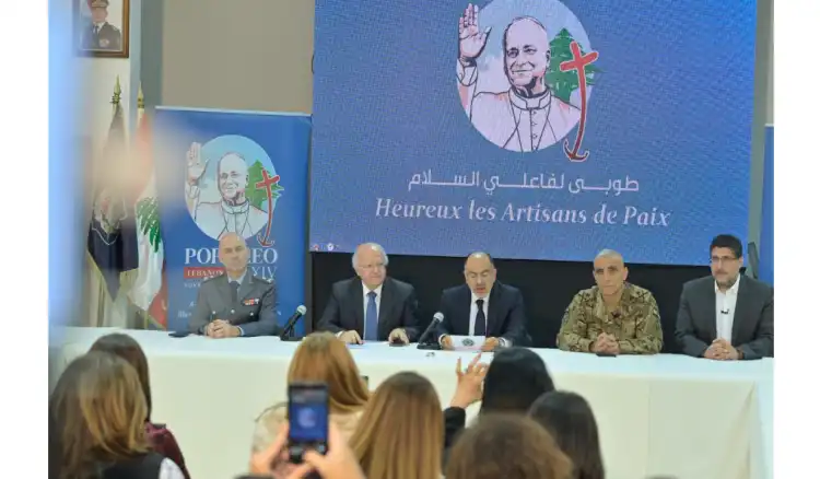 اللجنة المنظمة لزيارة البابا تُعلن الترتيبات الأمنية واللوجستية